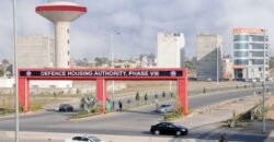 2 Kanal Plot in Paragon Lahore
