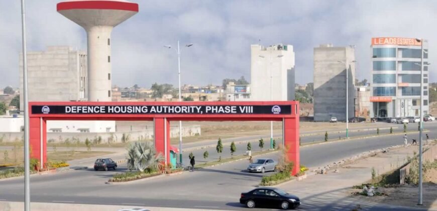 2 Kanal Plot in Paragon Lahore